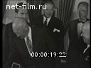 Footage frame