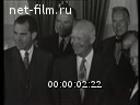 Footage frame