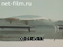 Самолет ИЛ-76Т. Фильм 2