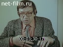 Кадр видео