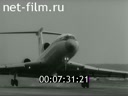 Кадр видео