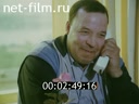 Кадр видео