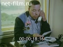 Кадр видео