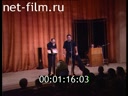 Кадр видео