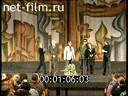 Кадр видео