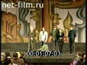Footage frame