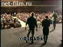 Footage frame