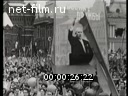 1 Мая 1960 года