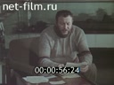 Кадр видео