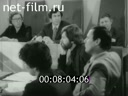 Кадр видео