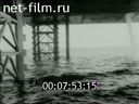 Footage frame