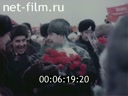 Кадр видео