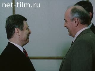 Movie On a working Visit. (1986)