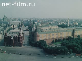 Movie The Official Visit Of The Minister Of Foreign Affairs Of Japan To The USSR. (1986)
