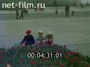 Кадр видео