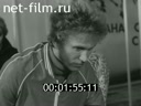 Кадр видео