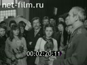 Кадр видео