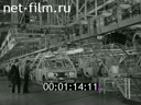 Кадр видео