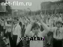 Кадр видео