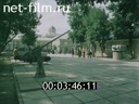 Footage frame