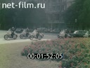 Footage frame
