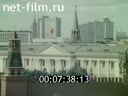 Footage frame