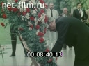 Footage frame