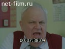 Кадр видео