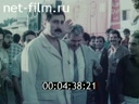 Кадр видео