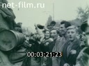 Кадр видео