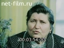 Кадр видео