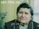 Кадр видео