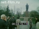 Footage frame