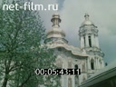 Footage frame