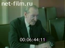 Footage frame