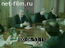 Footage frame