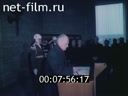 Кадр видео