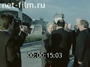 Footage frame