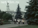 Кадр видео