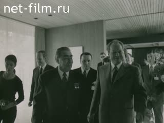 Фильм Четыре дня в мае. (1978)