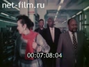 Кадр видео