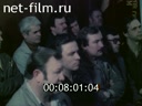 Кадр видео