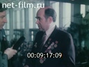 Кадр видео