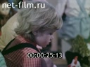 Кадр видео