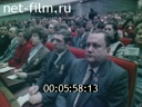 Кадр видео