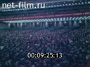 Кадр видео