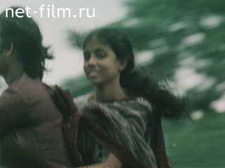 Movie The City of Delhi 1986: Trust and Cooperation. (1987)