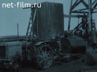 Фильм Большая нефть (Цикл "Энергетическая стратегия партии", фильм второй). (1987)