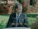 Кадр видео