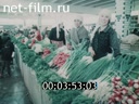 Кадр видео